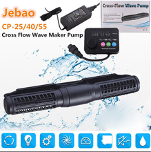 Jebao Cross-Flow Pump CP-25