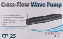 Jebao Cross-Flow Pump CP-25