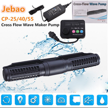 Jebao Cross-Flow Pump CP-55